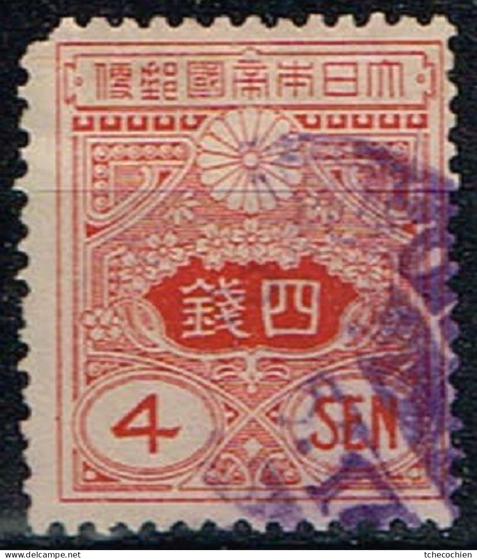 Japon - 1913 - Y&T N° 122 Oblitéré. Dent Manquante Au Coin Supérieur Gauche. - Gebruikt