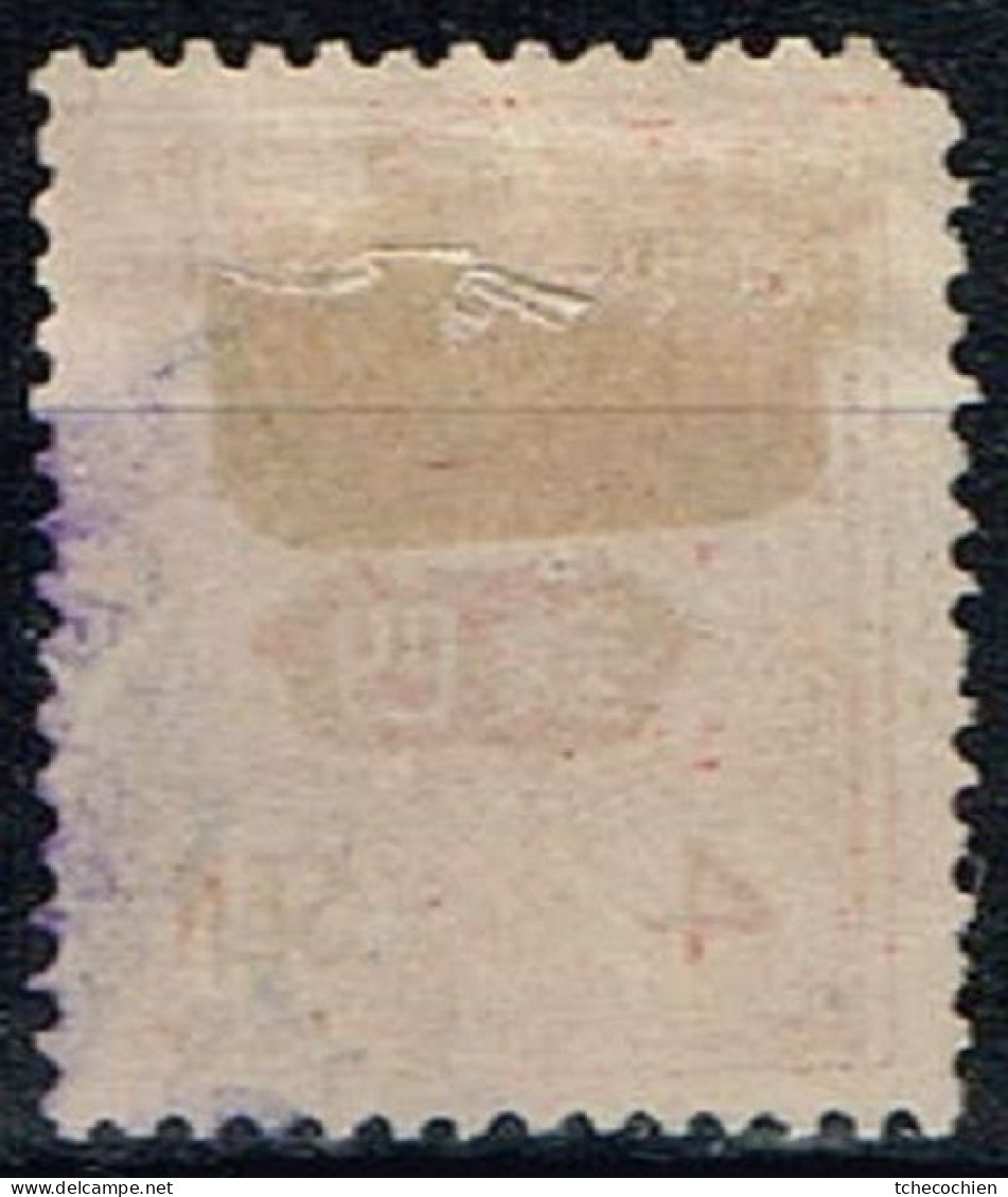 Japon - 1913 - Y&T N° 122 Oblitéré. Dent Manquante Au Coin Supérieur Gauche. - Usados