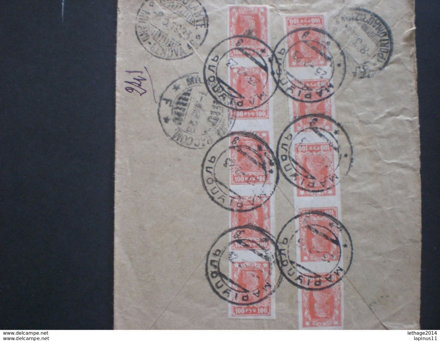 RUSSIA RUSSIE РОССИЯ STAMPS COVER 1923 REGISTER MAIL RUSSLAND TO ITALY OVER STAMPS RRR RIF. TAGG (178) - Briefe U. Dokumente