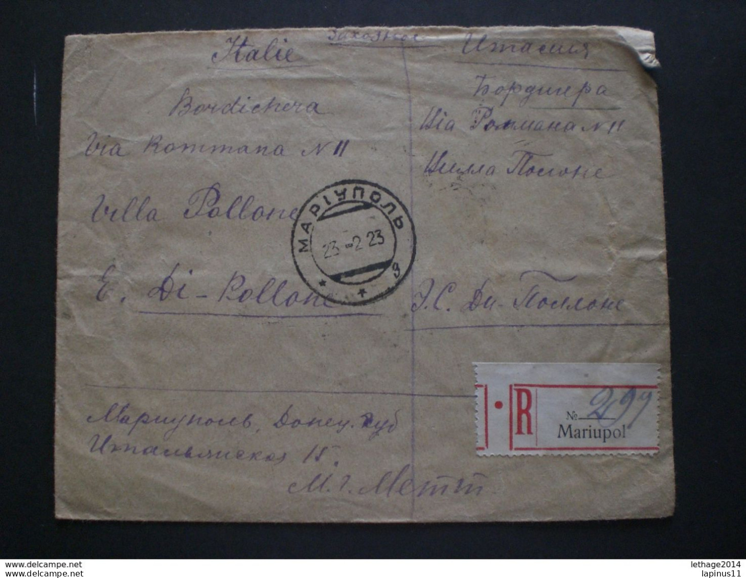 RUSSIA RUSSIE РОССИЯ STAMPS COVER 1923 REGISTER MAIL RUSSLAND TO ITALY OVER STAMPS RRR RIF. TAGG (178) - Brieven En Documenten
