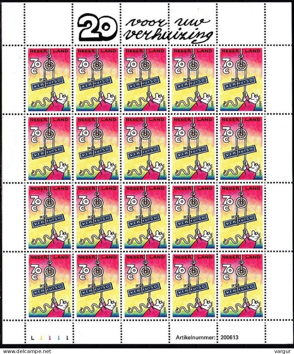 NETHERLANDS 1996 Mi. 1570 Klb. Address Change Notification. Comics. MINI-SHEET, MNH - Blocks & Sheetlets