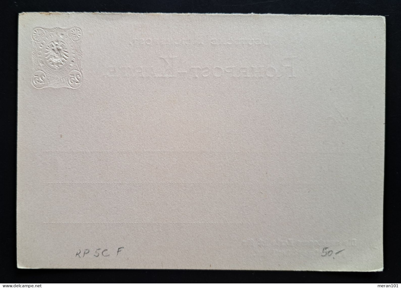Rohrpost-Karte 1877, Mi RP2 Ungebraucht - Briefkaarten