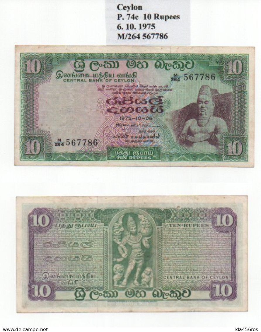 Ceylon  P. 74c  10 Rupees 1975 Gebraucht - Sri Lanka