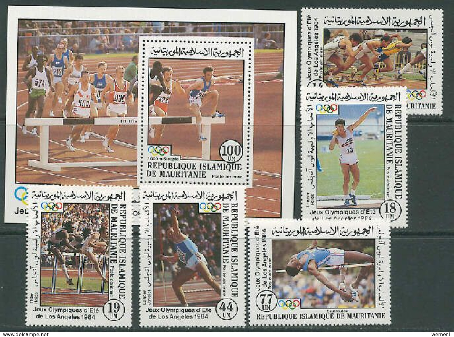 Mauritania 1984 Olympic Games Los Angeles, Hurdles, Athletics Set Of 5 + S/s MNH - Estate 1984: Los Angeles