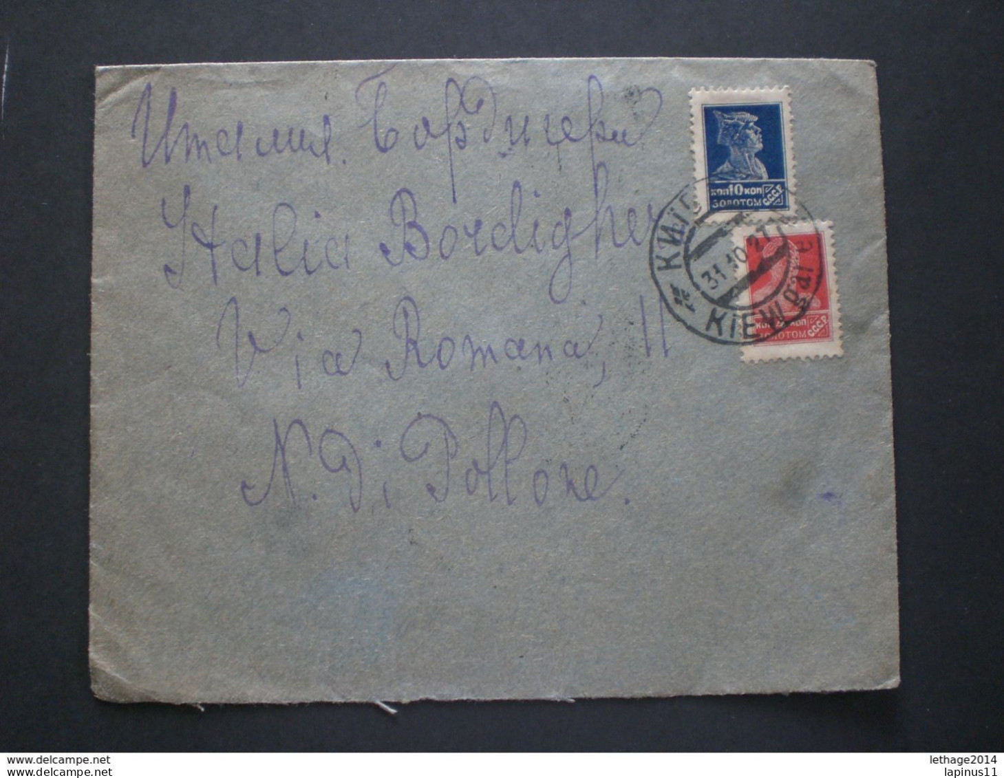 RUSSIA RUSSIE РОССИЯ STAMPS COVER 1927 RUSSLAND TO ITALY RRR RIF. TAGG (142) - Cartas & Documentos