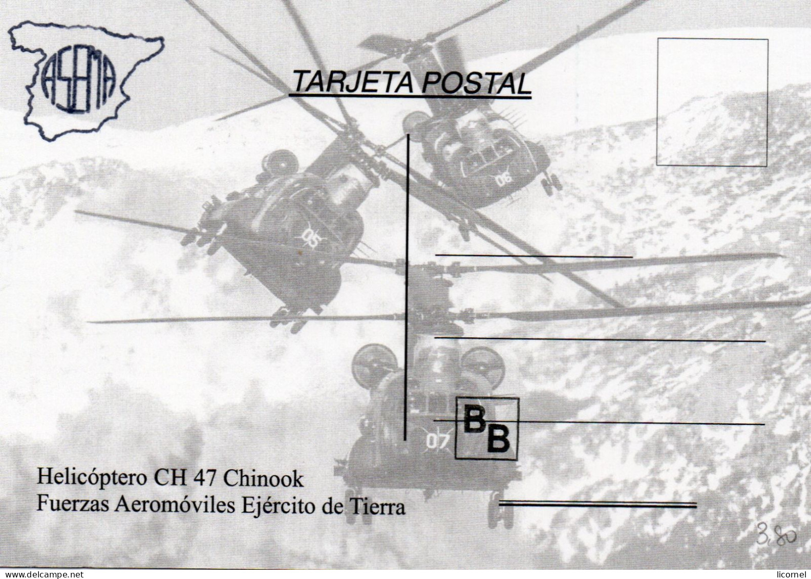 Espagne ; Carte Maxi 2018 : Helicoptere CH 47 CHINOOK - Autres & Non Classés