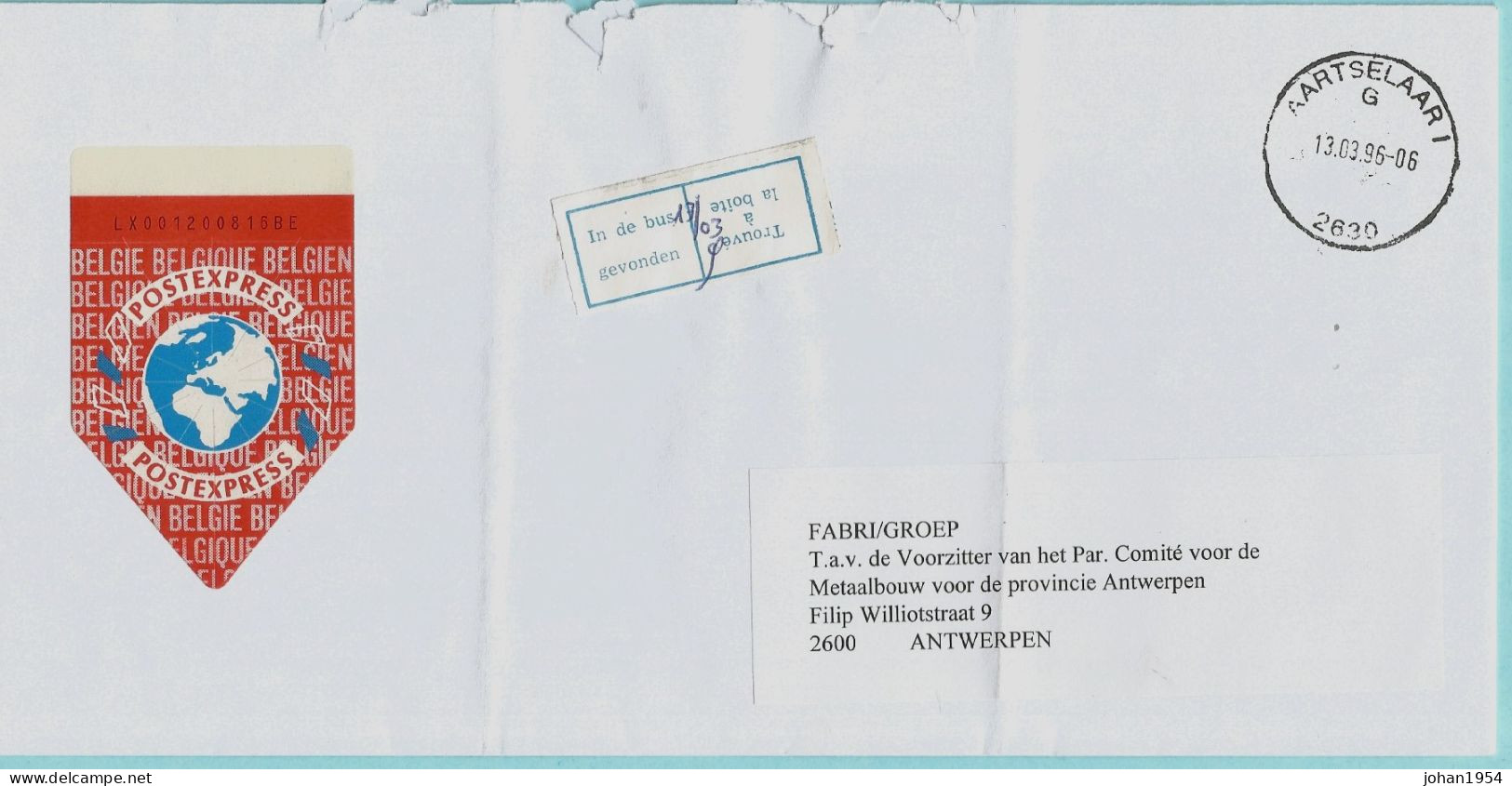 POST EXPRESS-vignet Op Brief, Afst. AARTSELAAR 13/03/1996 - Briefe U. Dokumente