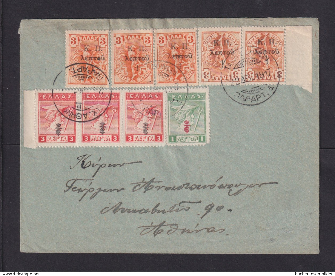 1917 - 2x 3 L. Kriegshilfe Mit KOPFSTEHENDEM Aufdruck - Zufrankatur Auf Brief - Lettres & Documents