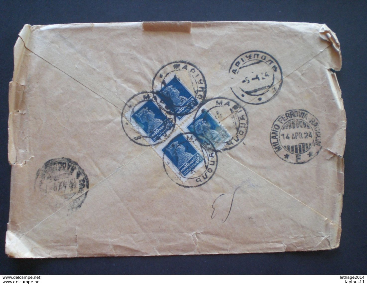 RUSSIA RUSSIE РОССИЯ STAMPS COVER 1924 REGISTER MAIL RUSSIA TO ITALY RRR RIF.TAGG. (34) - Lettres & Documents