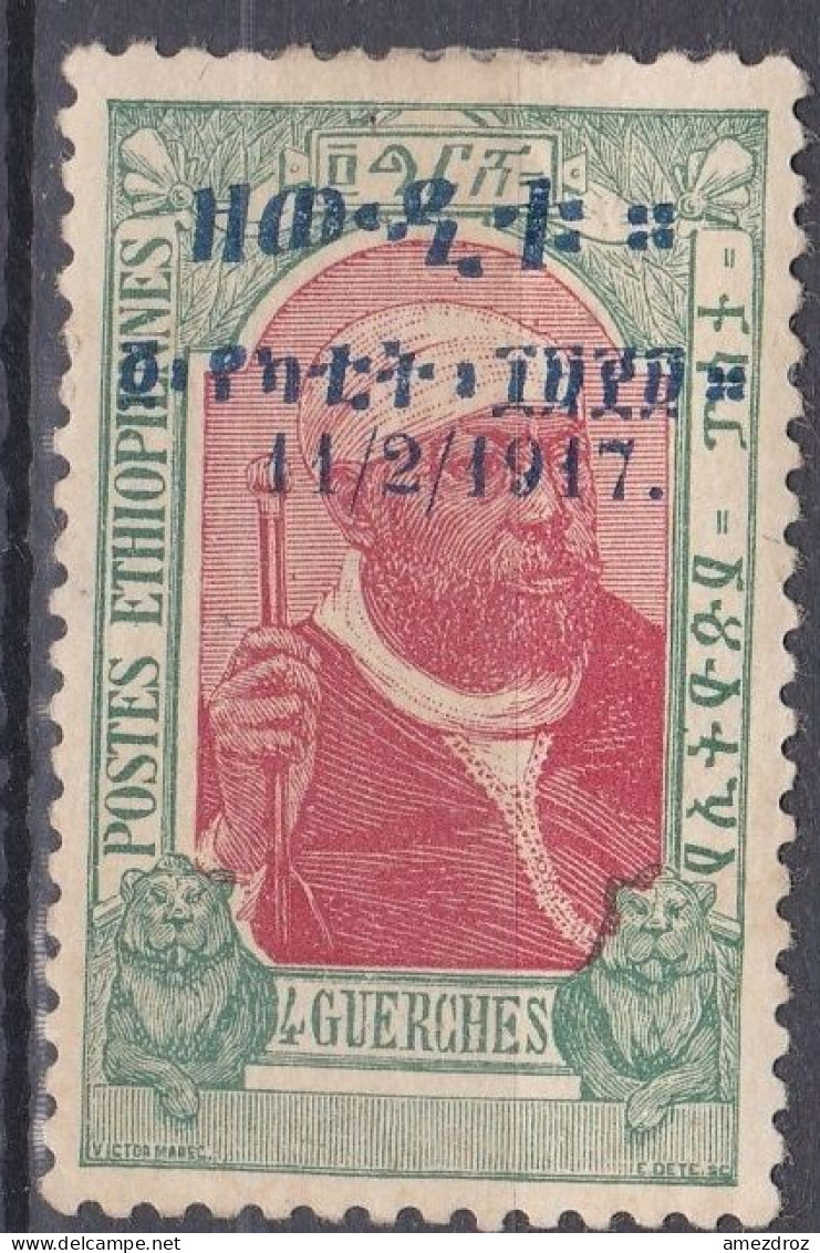 Ethiopie 1917 Couronnement Du Roi Zeoditu   (A1) - Äthiopien