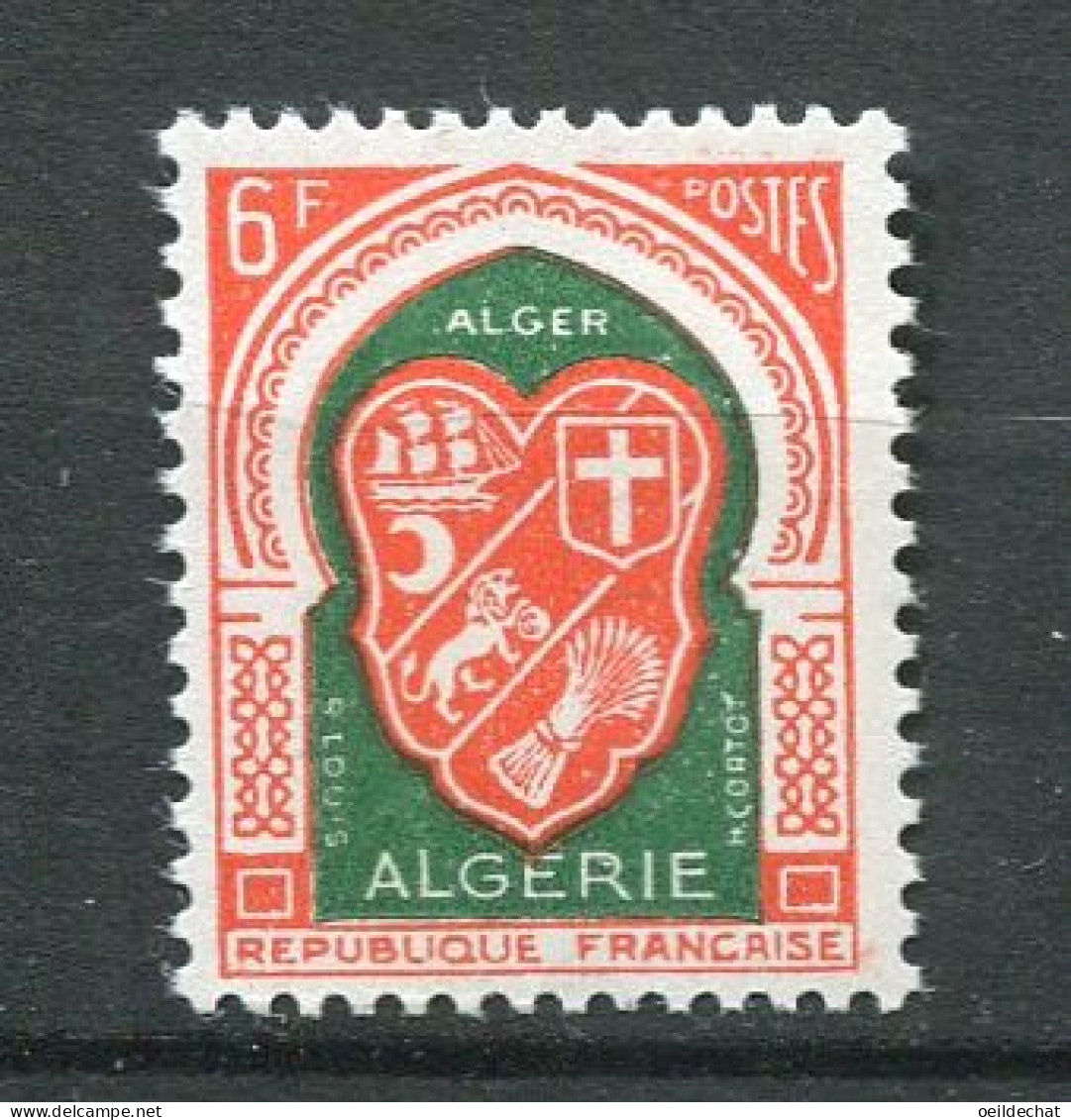 26454 Algérie N°353** Armoiries D'Alger, Légende République Française   1956-58  TB/TTB - Ongebruikt