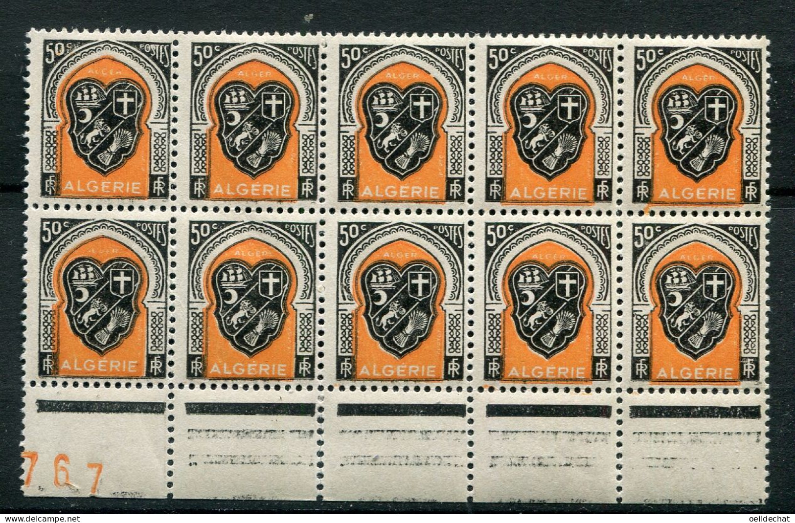 26456 Algérie N°255** 50c. Armoiries D'Alger 5 Et Voute Cassés Dans Bloc De 10  1947  TB/TTB - Neufs