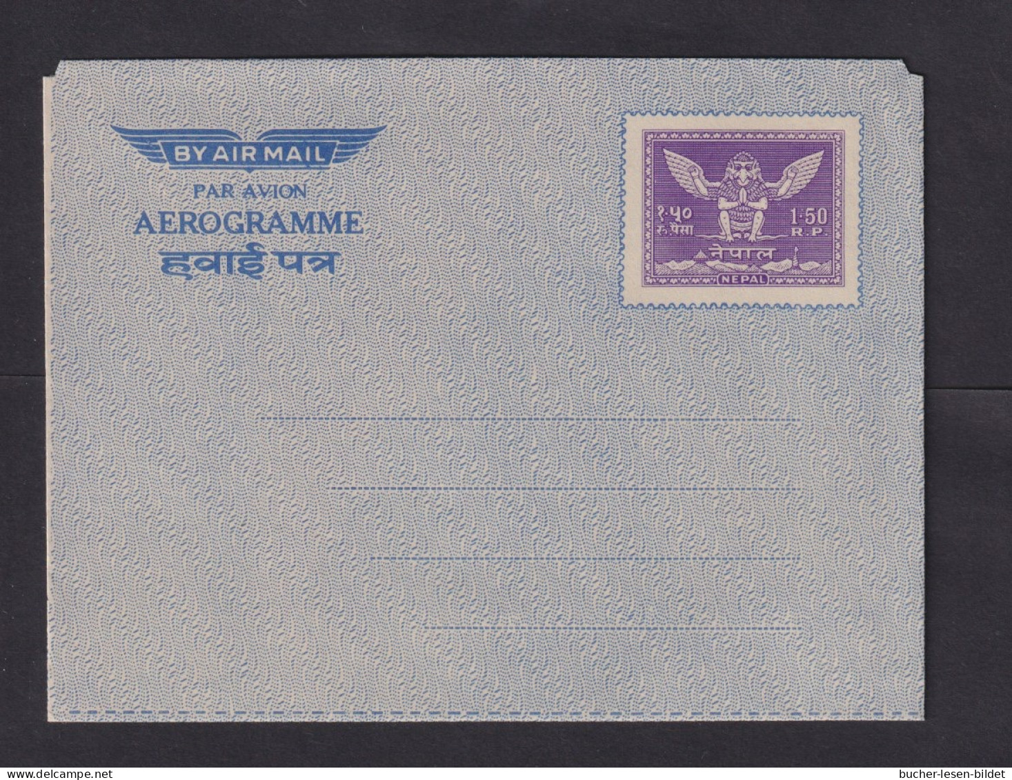 1,5  R. Aerogramm-Ganzsache (W 4) - Ungebraucht - Népal