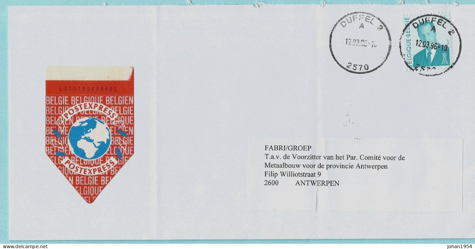 POST EXPRESS-vignet Op Brief, Afst. DUFFEL 12/03/1996 - Lettres & Documents