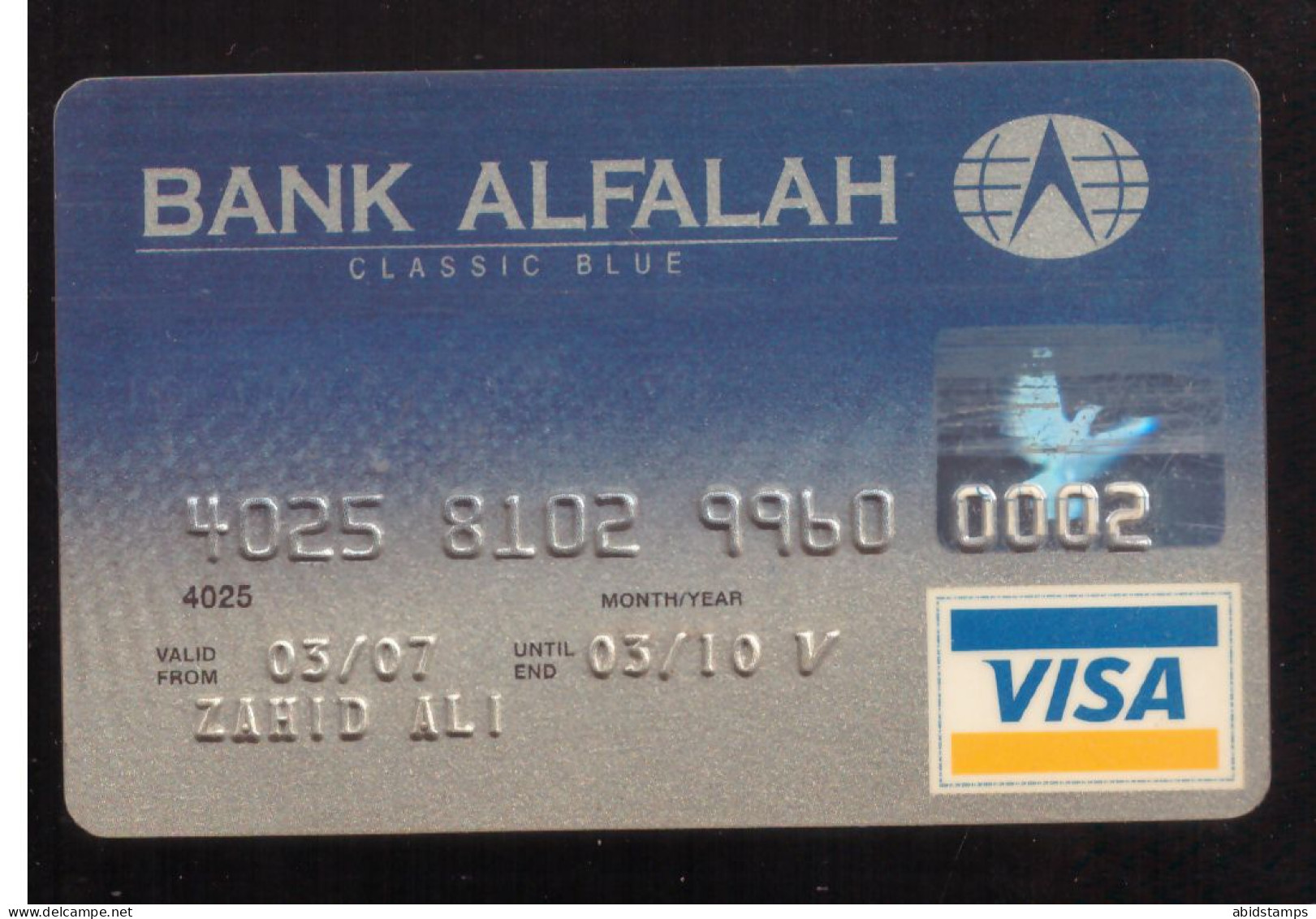 USED COLLECTABLE CARD BANK AL FALAH VISA CARD - Geldkarten (Ablauf Min. 10 Jahre)