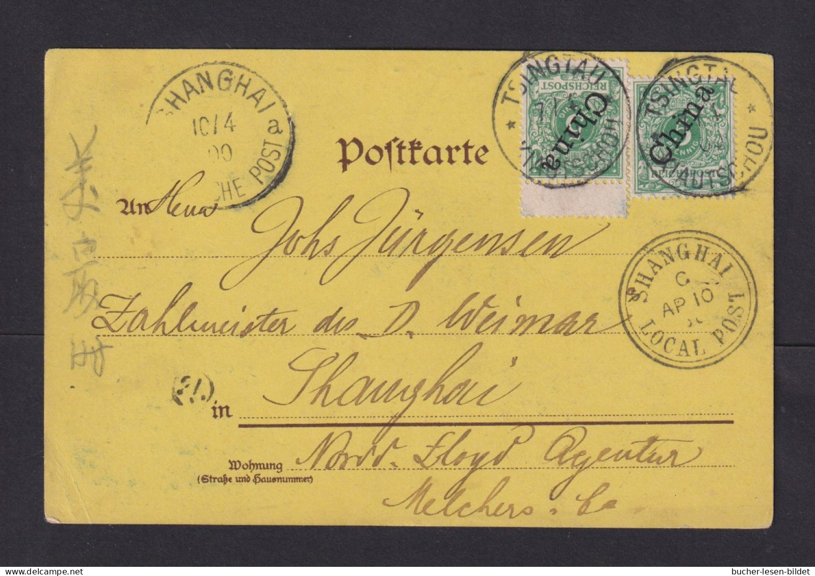 1900 - Karte Mit 2x 5 Pf. Deutsche Post Ab Tsingtau Nach Shanghai - Dort Mit Lokalpost Befördert - Lettres & Documents