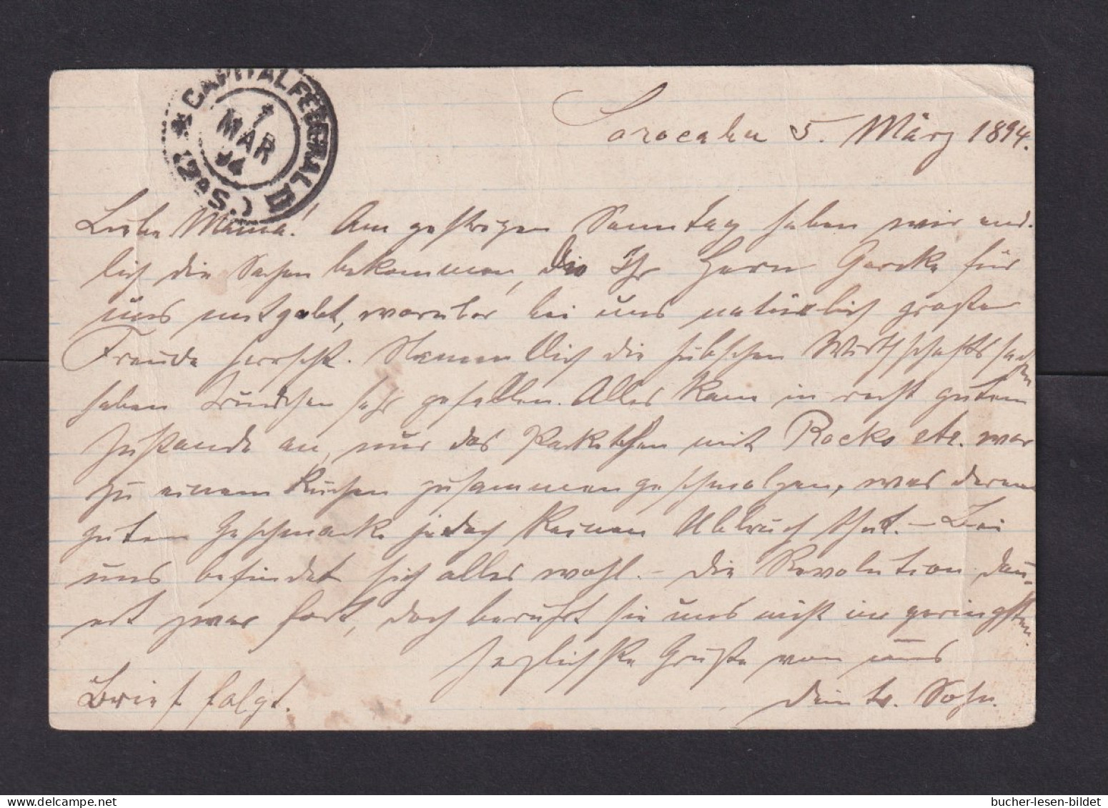 1894 - 40 R. Ganzsache Mit Zufrankatur Ab Sorocaba Nach Soest - Briefe U. Dokumente