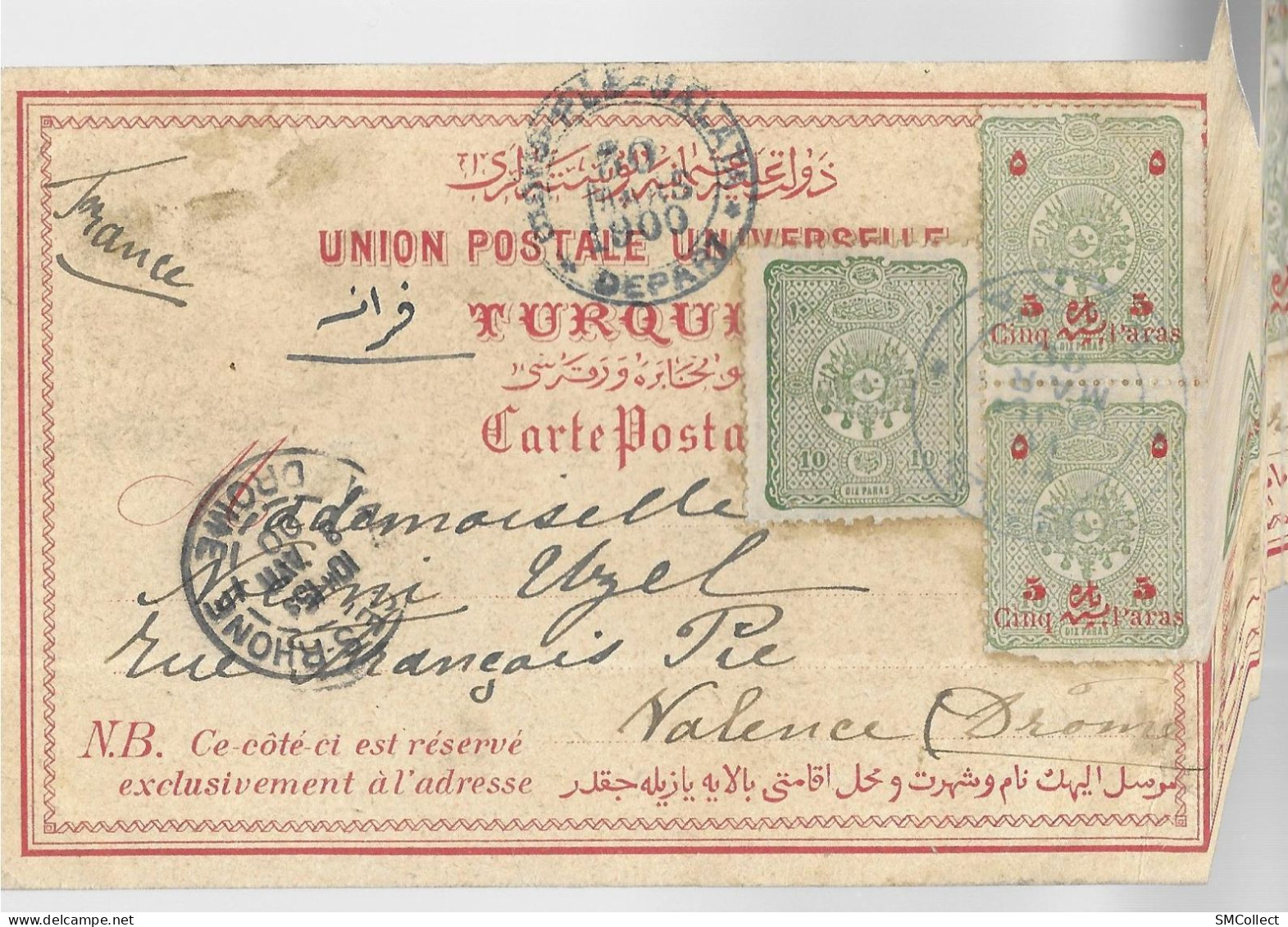 Souvenir De Constantinople, Mosquée Du Sultan Ahmed, Place De L'hippodrome, Palais De Yildiz. Carte Inédite (A18p74) - Türkei