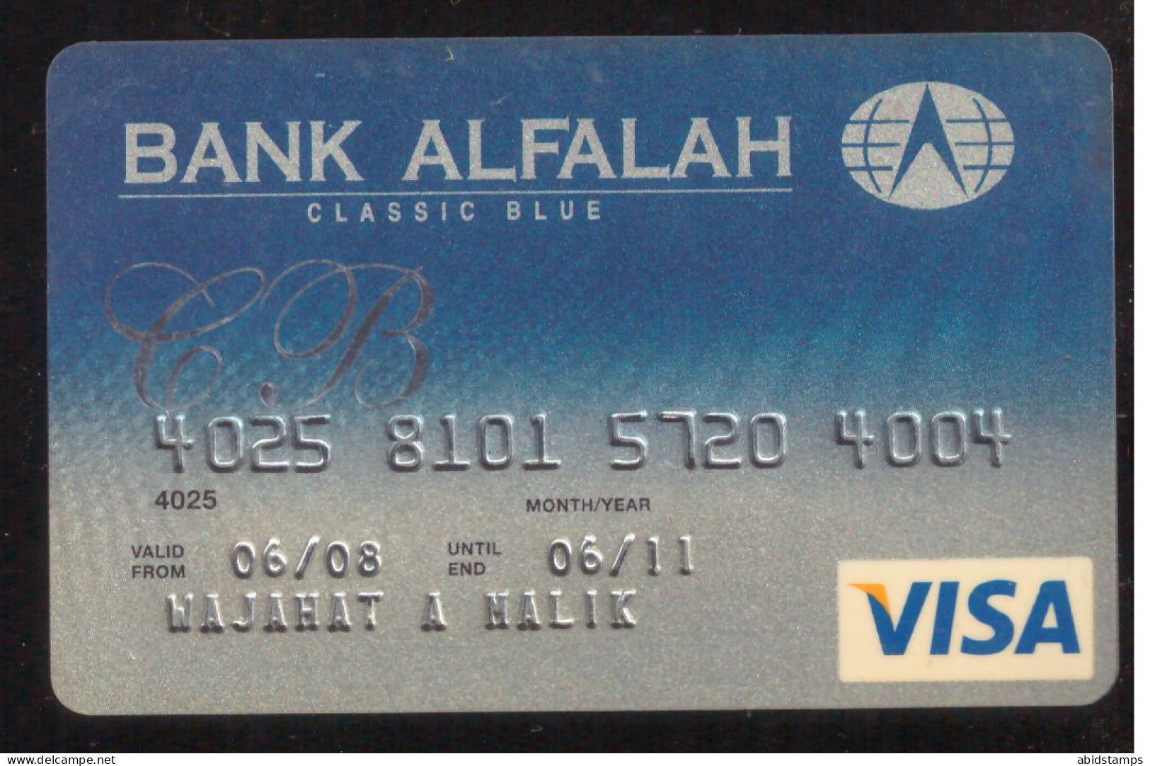 USED COLLECTABLE CARD BANK AL FALAH VISA CARD - Geldkarten (Ablauf Min. 10 Jahre)