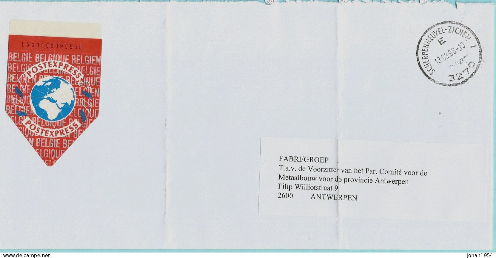 POST EXPRESS-vignet Op Brief, Afst. SCHERPENHEUVEL-ZICHEM 13/03/1996 - Storia Postale