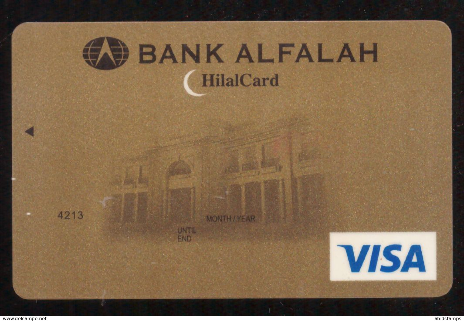 UN USED COLLECTABLE CARD BANK AL FALAH VISA CARD - Carte Di Credito (scadenza Min. 10 Anni)