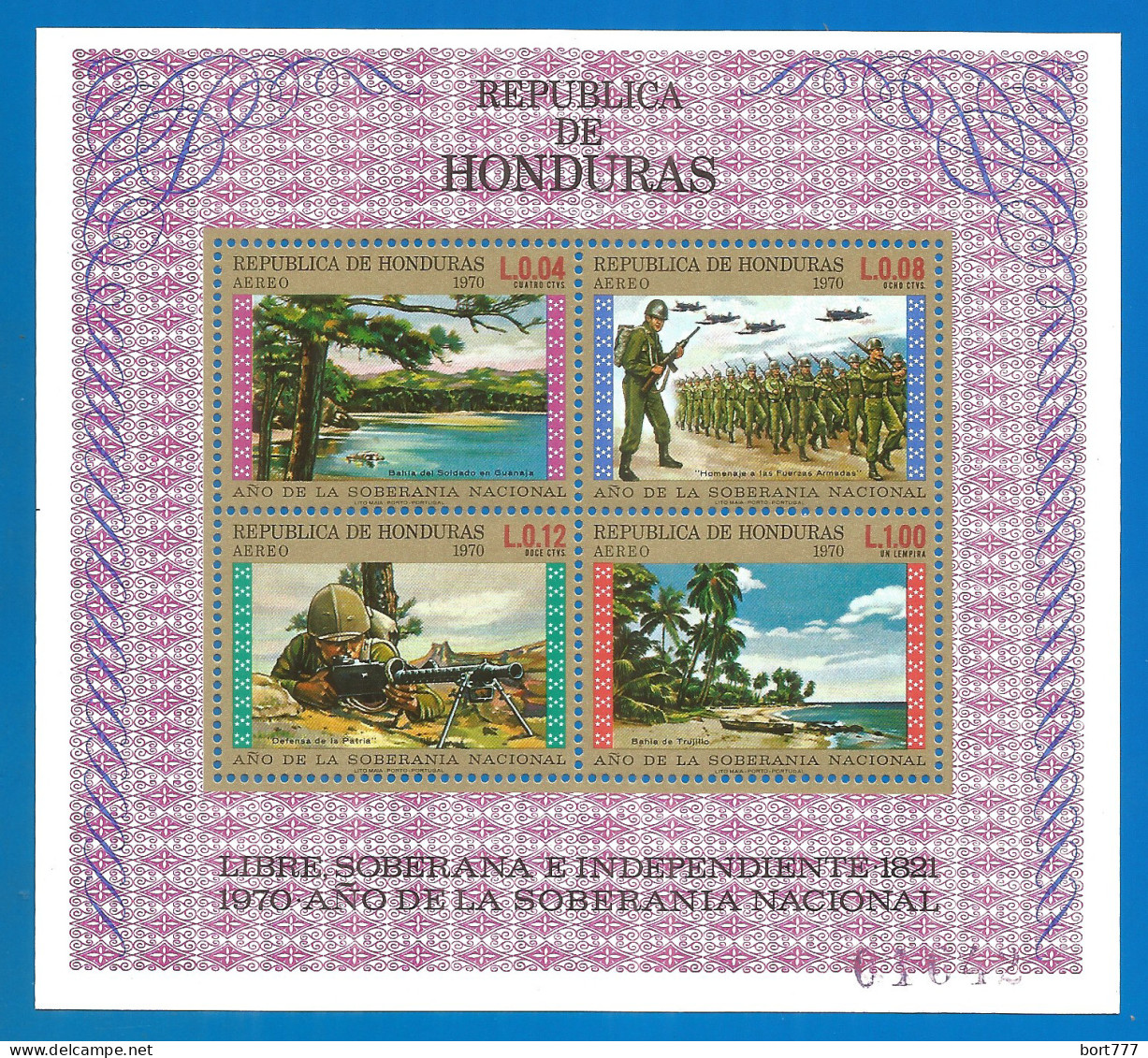 Honduras 1970 Mint Block MNH(**) - Honduras