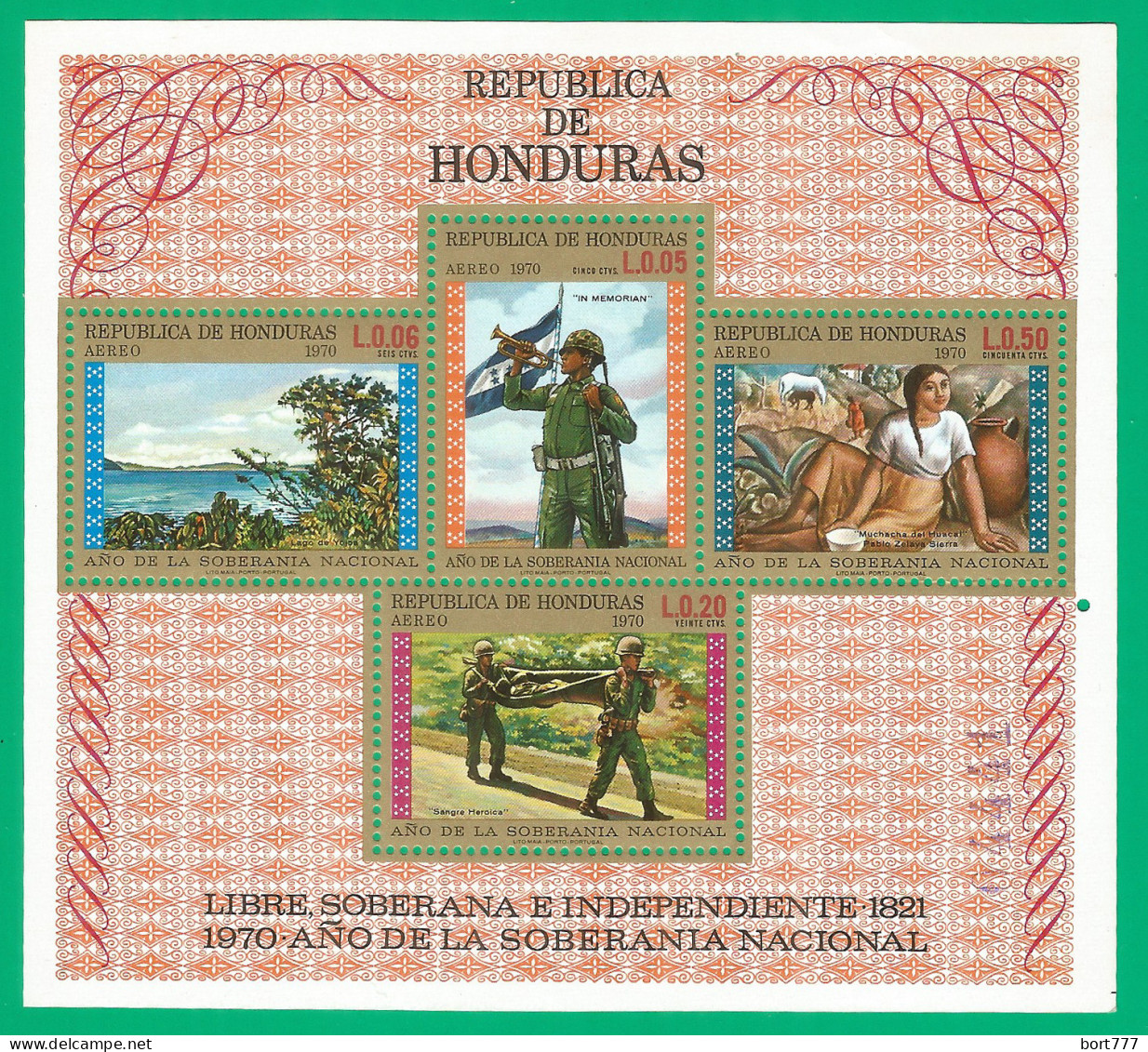 Honduras 1970 Mint Block MNH(**) - Honduras