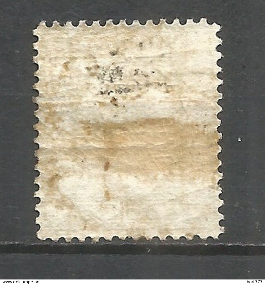 Labuan - North Borneo 1892 Mint Stamp MH - Bornéo Du Nord (...-1963)