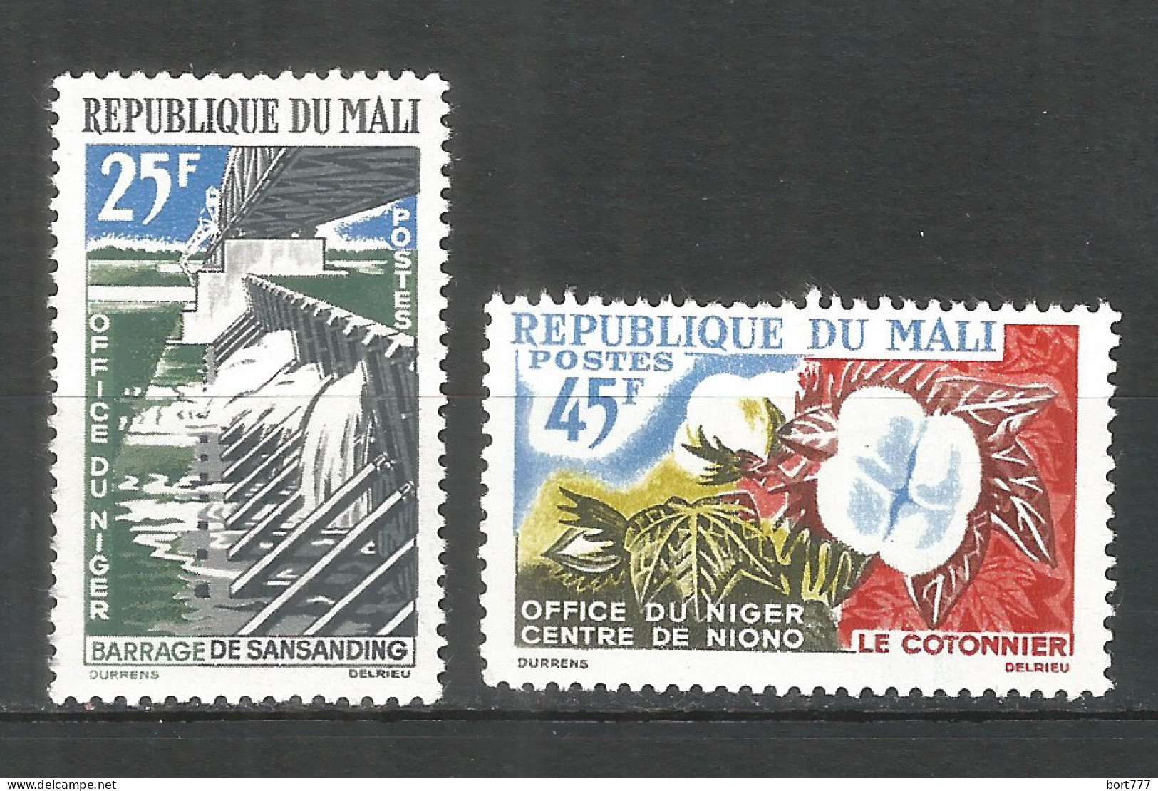 Mali 1962 Mint  Stamps MNH (**)  - Mali (1959-...)