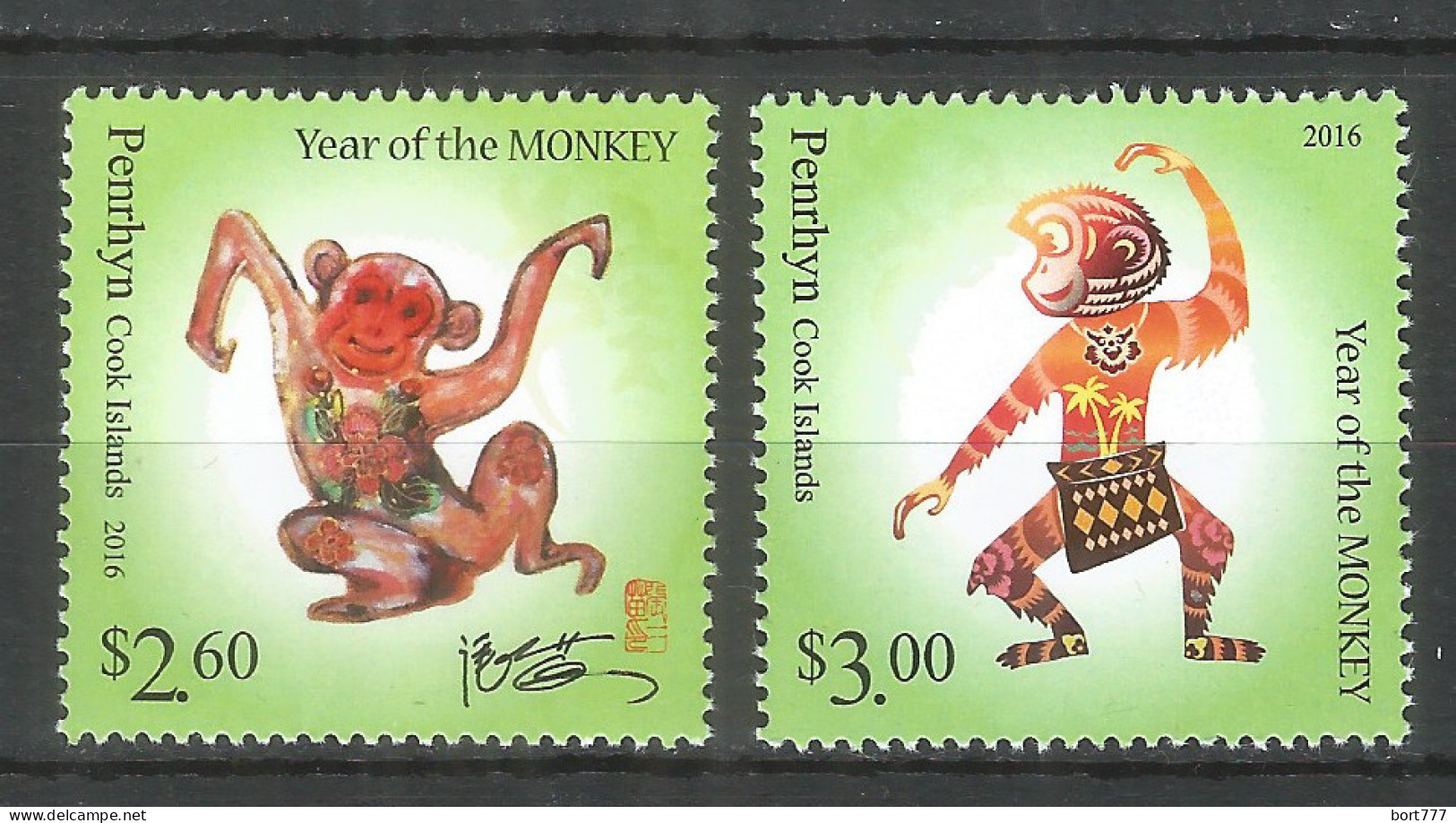 Penrhin 2016 Year Of The Monkey Mint Stamps MNH(**)  - Penrhyn