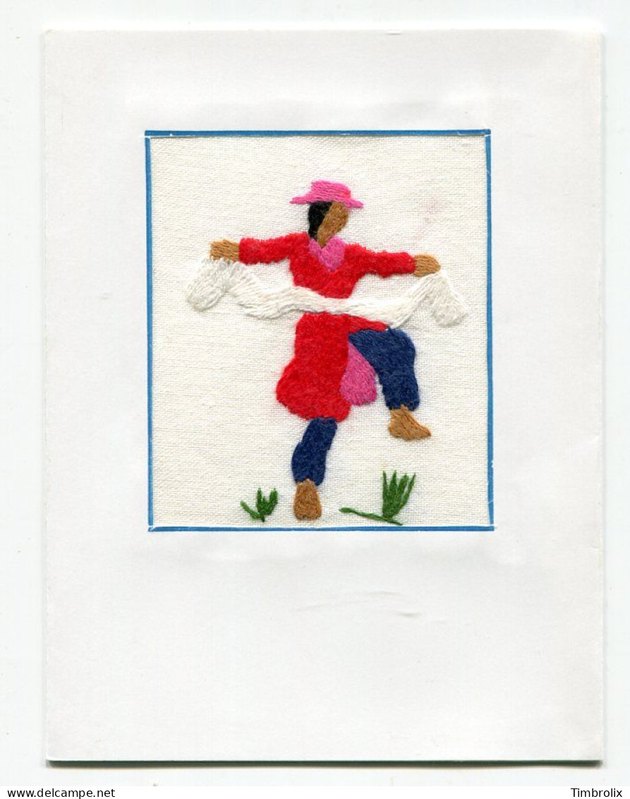 CARTES BRODEES (5 Ex.) - REALISEES PAR LES ENFANTS DU SOLEIL DE MADAGASCAR. - Embroidered