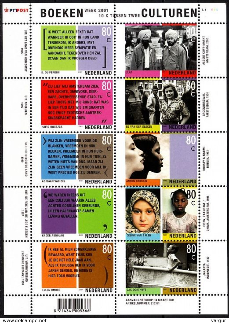 NETHERLANDS 2001 Mi. 1862-71 Klb. ART: Literature / Photos. Week Of Book. MINI-SHEET, MNH - Museums