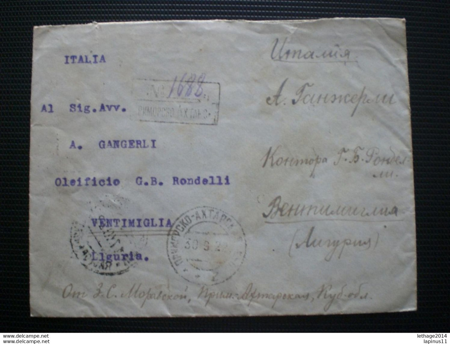 RUSSIA RUSSIE РОССИЯ STAMPS COVER 1922 REGISTER MAIL RUSSIE TO ITALY RRR - Briefe U. Dokumente