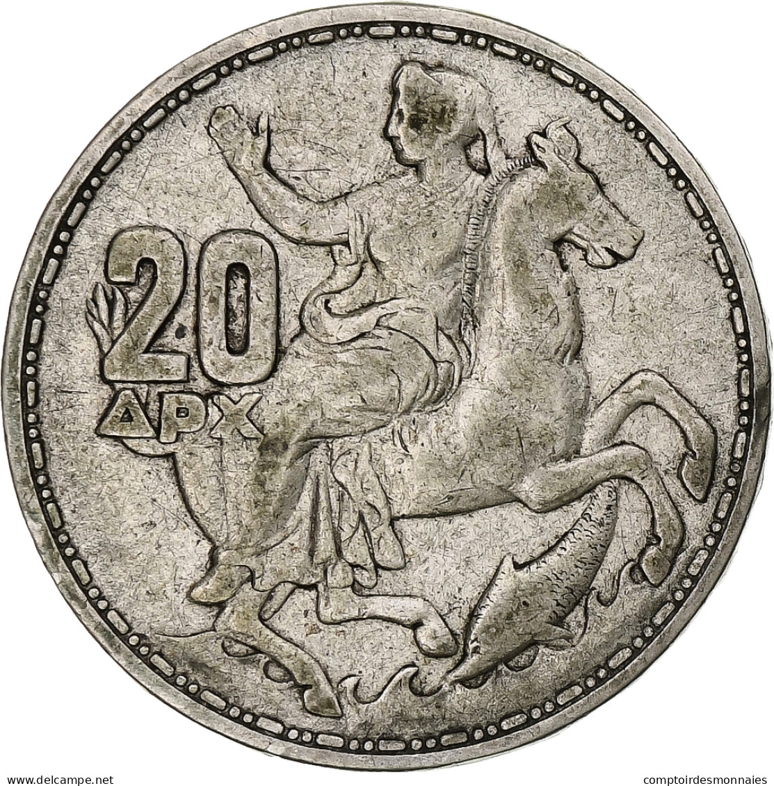 Grèce, Paul Ier, 20 Drachmes 1960, KM 85 - Grèce