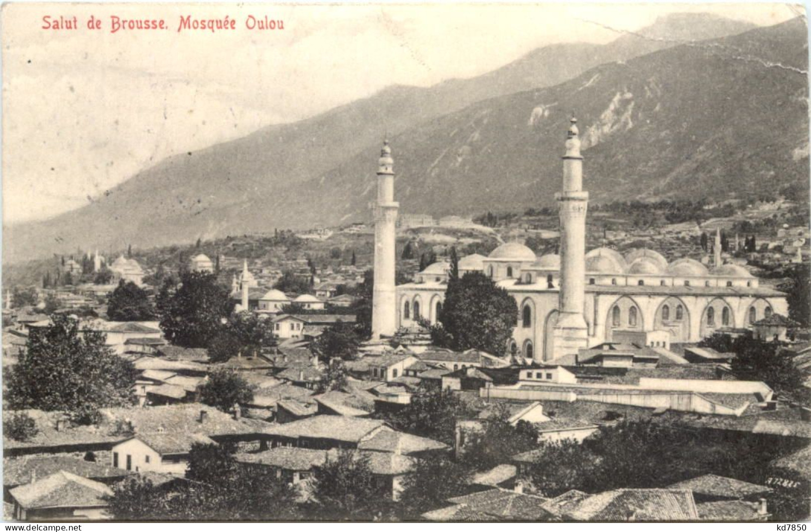 Salut De Brousse - Mosque Oulou - Türkei