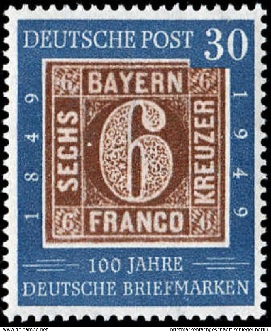 Bundesrepublik Deutschland, 1949, 115 III, Postfrisch - Sonstige & Ohne Zuordnung