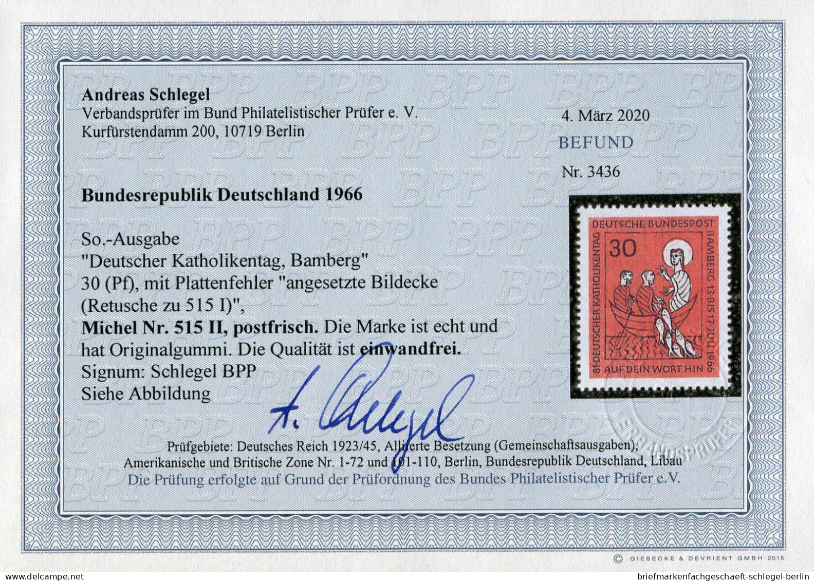 Bundesrepublik Deutschland, 1966, 515 II, Postfrisch - Sonstige & Ohne Zuordnung