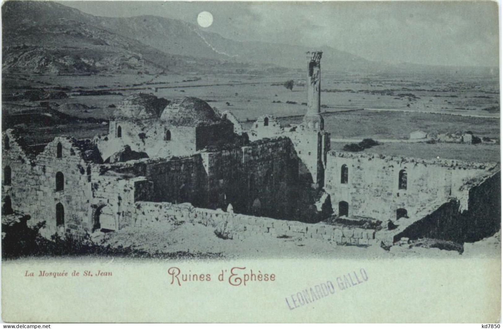 Ruine D Ephese - Türkei