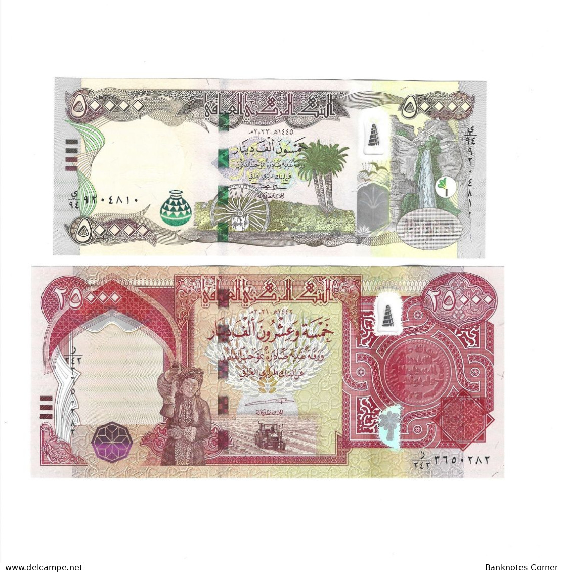 Iraq Irak 25000 + 50000 Dinar Uncirculated Banknotes - Irak