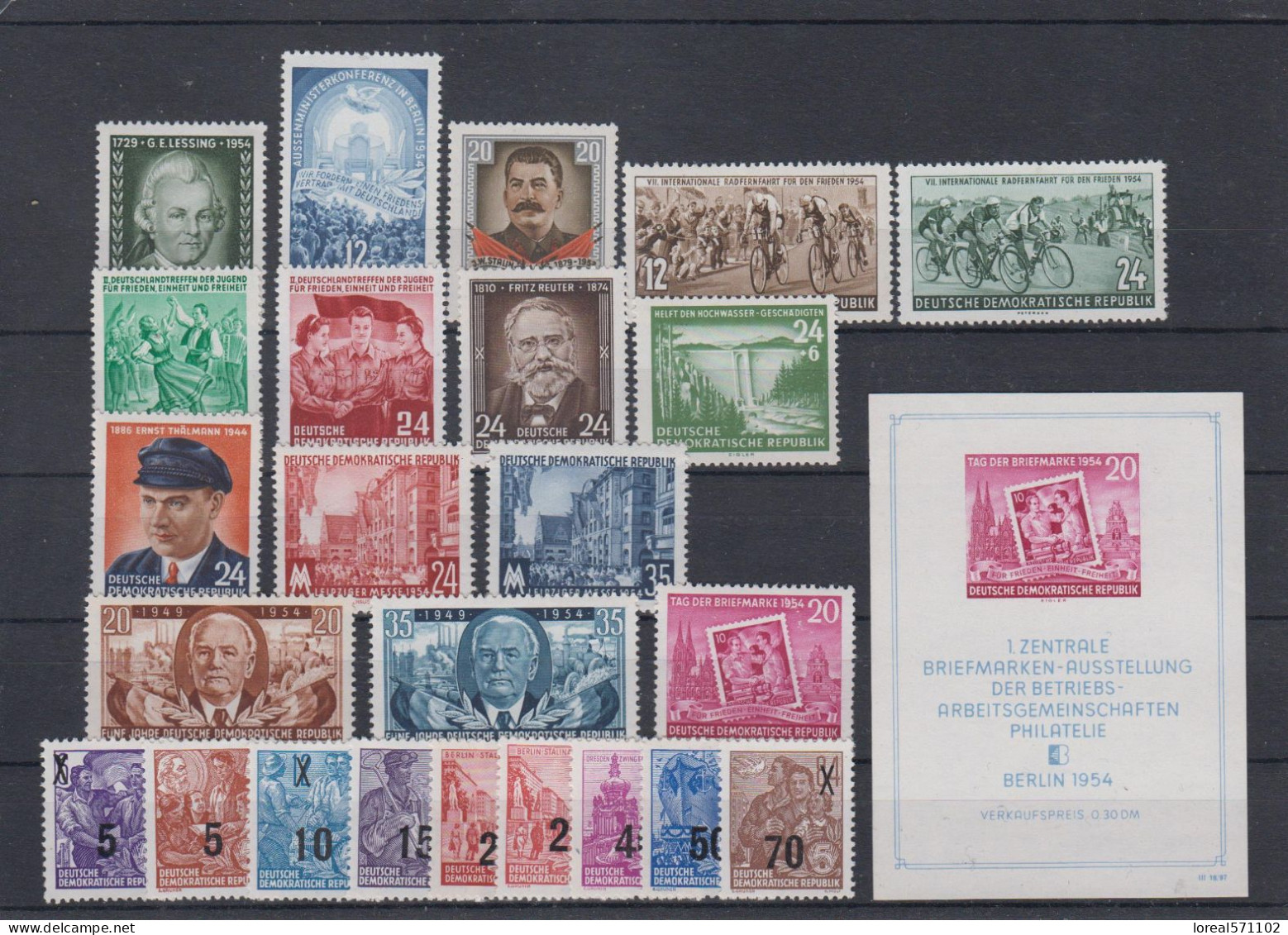 DDR Jahrgang 1954  **kpl.mit Block10 - Unused Stamps
