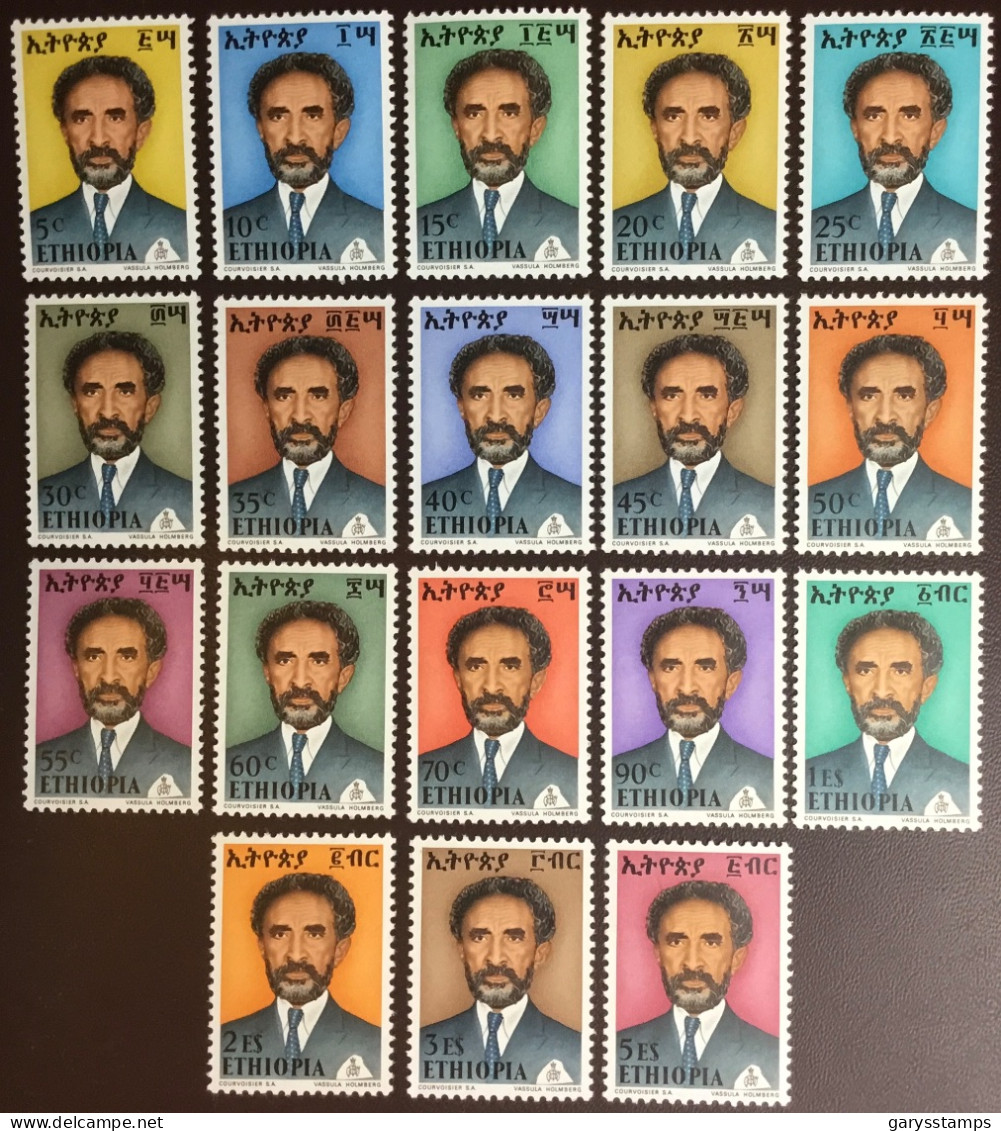 Ethiopia 1973 Haile Selassie Definitives Set MNH - Etiopía