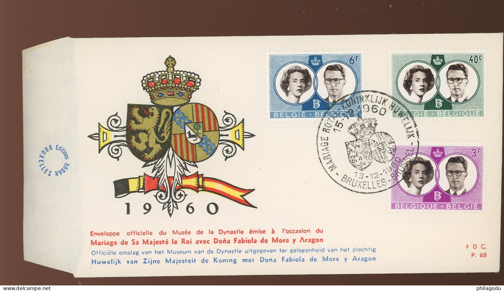 Souvenir Du Mariage Royal. DEC 1960 - Storia Postale