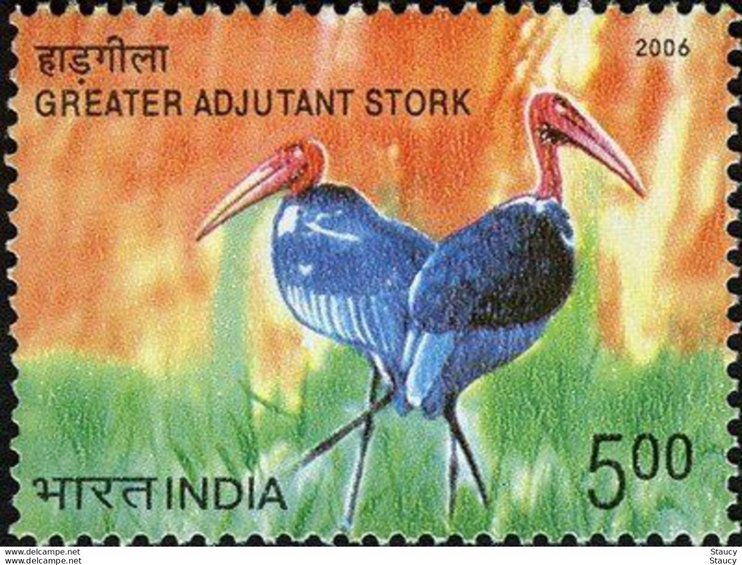 INDIA 2006 ENDANGERED BIRDS 1v Stamp MNH, As Per Scan, P.O Fresh & Fine - Ungebraucht