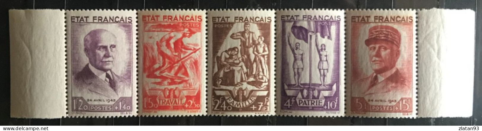 BANDE SECOURS NATIONAL PETAIN YT N°580A NEUF**/* - Unused Stamps