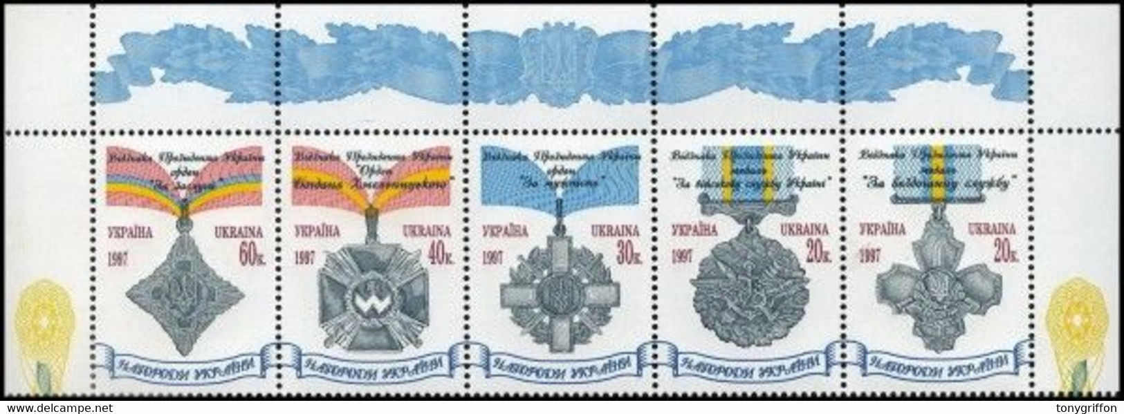 UKRAINA 1997 MI.210-14** - Ukraine