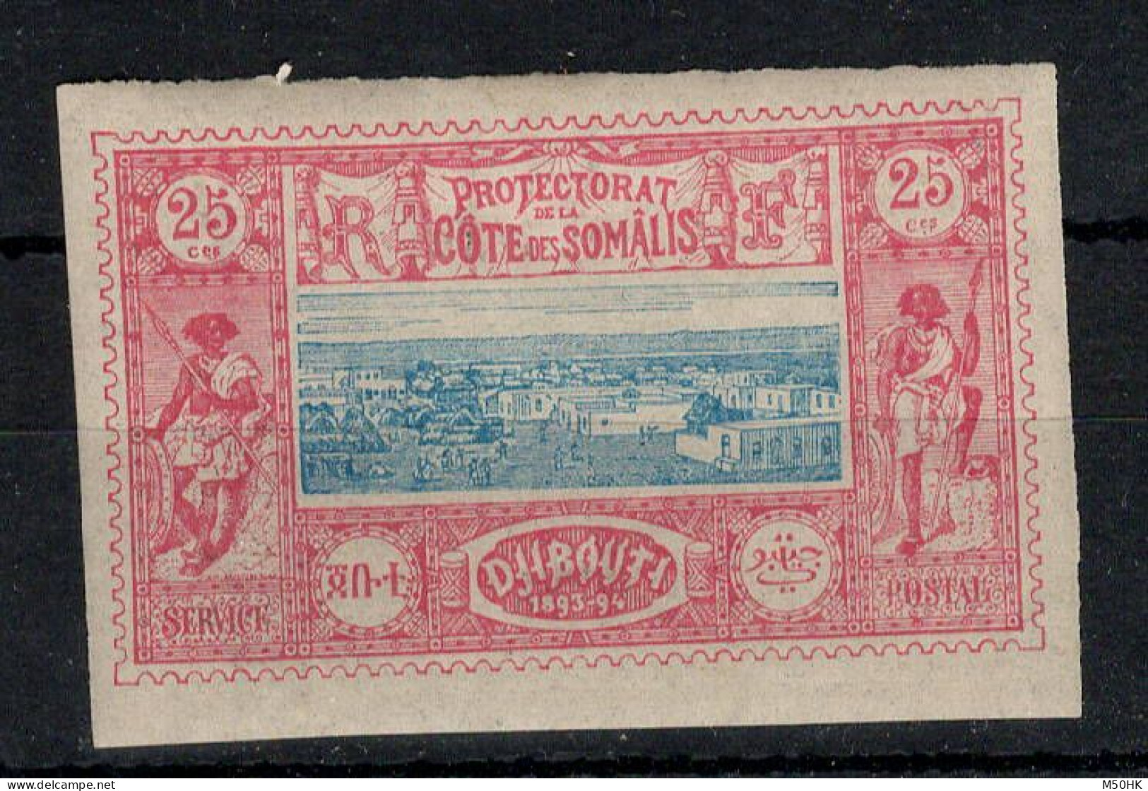 Cote Des Somalis - YV 12 N* MH , Cote 40 Euros - Unused Stamps