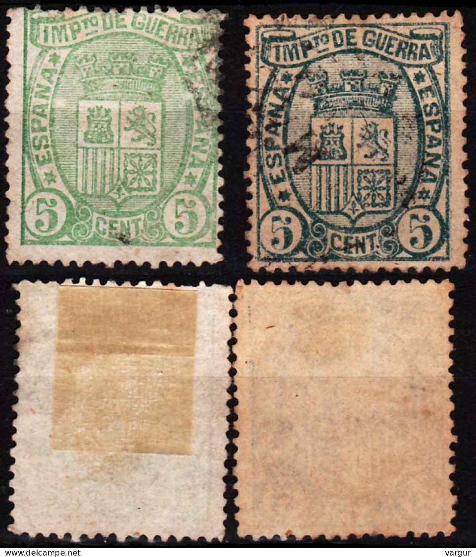 SPAIN 1875 War Tax. Impuesto De Guerra. Mi. #3. 2 Color & Paper Varieties, Used - Tasse Di Guerra