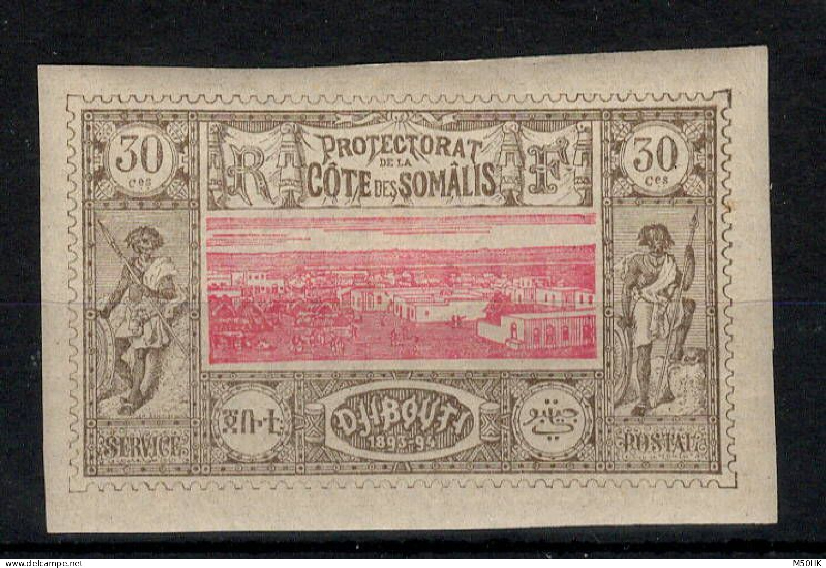 Cote Des Somalis - YV 13 N* MH , Cote 28 Euros - Unused Stamps