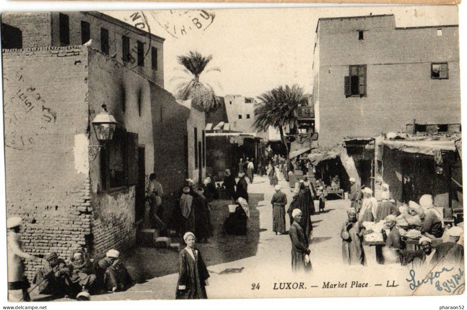 Luxor- Market Place - Louxor