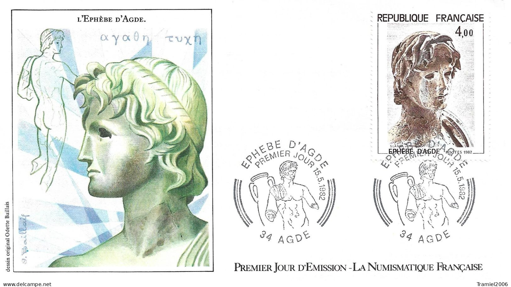 FRANCE 1982 - YT 2210 - L'Ephèbe D'Agde - 15.05.1982 - 1980-1989